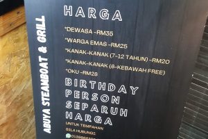 Abuya Steambot & Grill