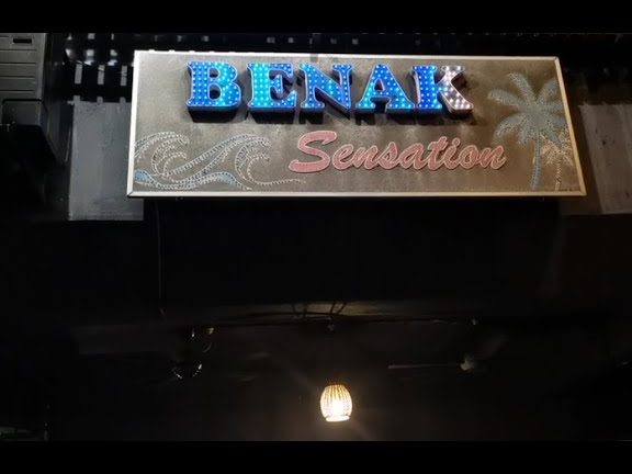 Benak Sensation 1 benak sensation