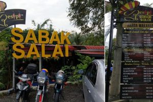 Dapur Sabak Salai