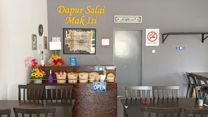 Dapur Salai Mak Iti 1 dapur salai mak iti