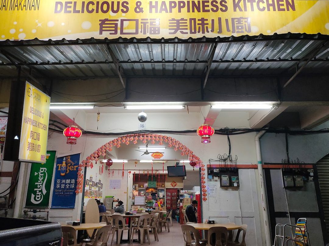 delicious happiness cameron highlands restaurant