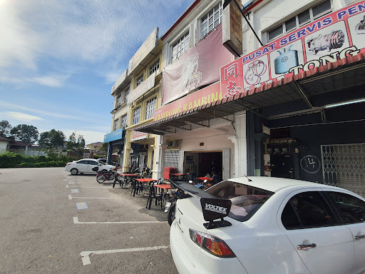Restoran Kampung Kambing Taman Nusa perintis, Gelang Patah