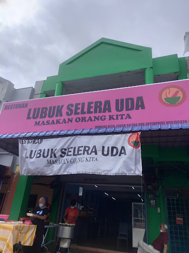 Restoran Lubuk Selera Uda
