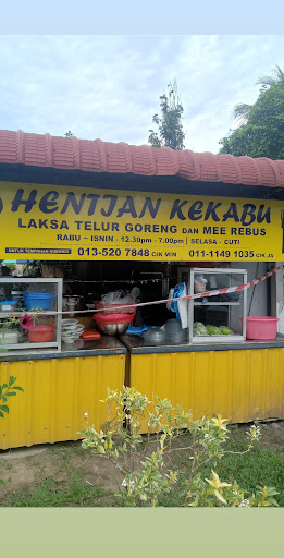 Hentian Kekabu Hentian Kekabu