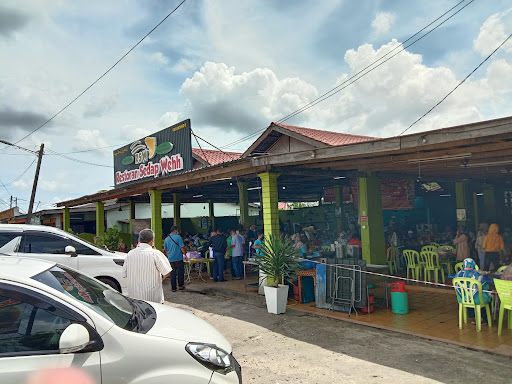 Restoran Sedap Wehh