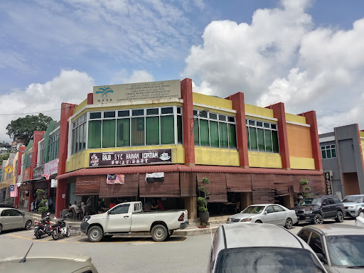 Raub SYC Hainan Kopitiam