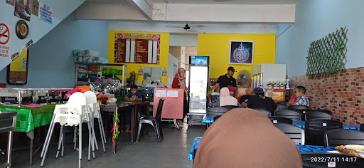 Dapur Salai Nogori Dapur Salai Nogori