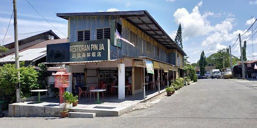 Restoran Pin Ja