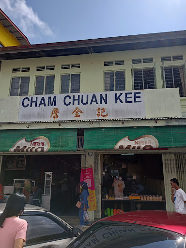 Cham Chuan Kee Restaurant