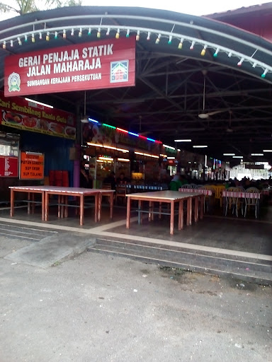 Restoran Pusat Bandar