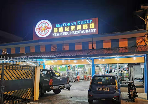 Restoran Kukup