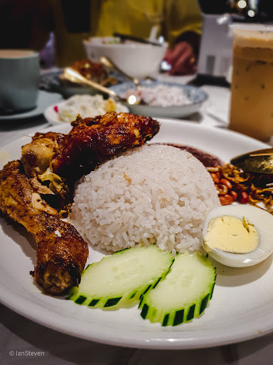 Intan Villa Kopitiam