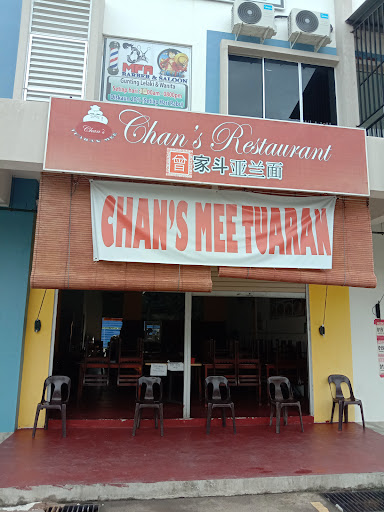 Chan's restaurant