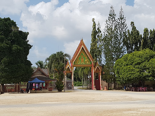 Kedai Makan Wat Jambu
