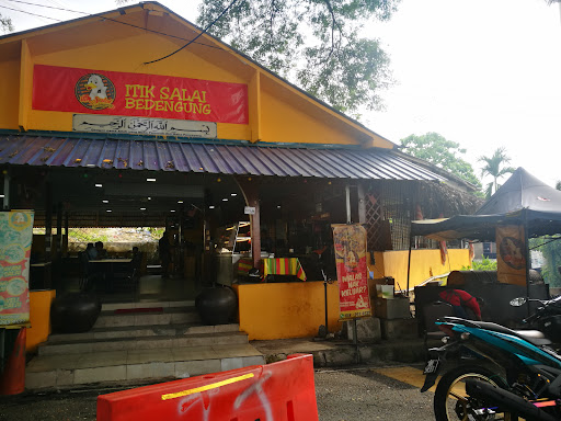 Itik Salai Bedengung