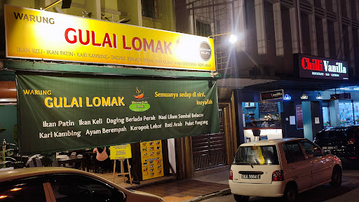 Warung Gulai Lomak Warung Gulai Lomak