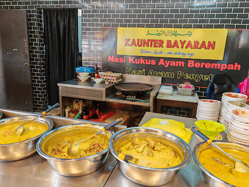 Dapur Afiaa Salai Kg. Melayu Subang Dapur Afiaa Salai Kg. Melayu Subang