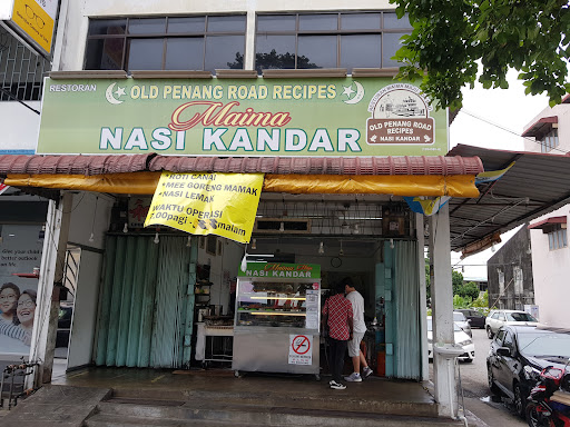 Nasi Kandar Maima Maju Sdn Bhd