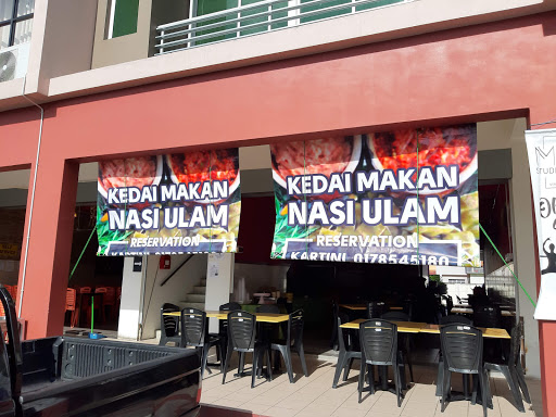 NASI ULAM SIBU