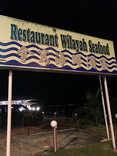 Restoran Ocean Seafood (formerly Wilayah Seafood Restauran) Restoran Ocean Seafood (formerly Wilayah Seafood Restauran)