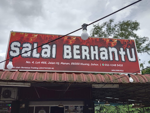 Salai berhantu Salai berhantu