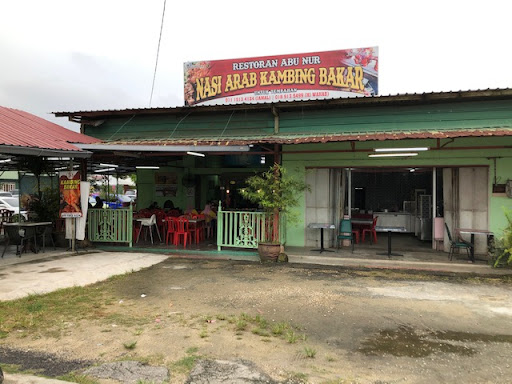 Kemaman Terengganu