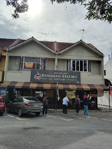 Kemaman Station Kopitiam
