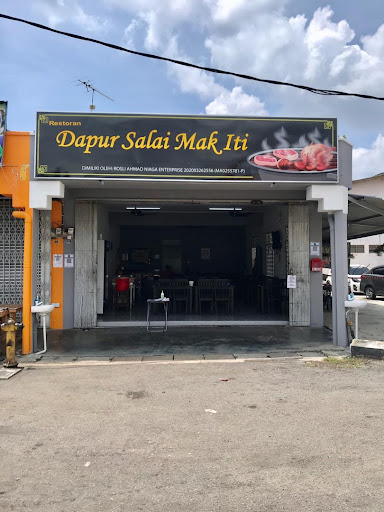 Dapur Salai Mak Iti