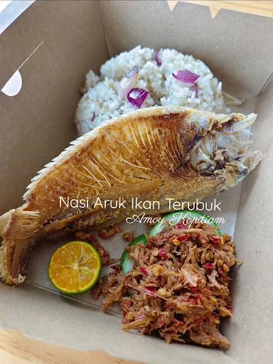 Amoy Kopitiam Amoy Kopitiam