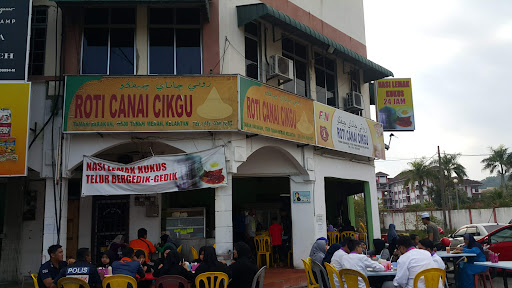 Roti Canai Cikgu Roti Canai Cikgu