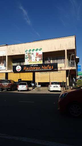 Restoran Nafas Restoran Nafas