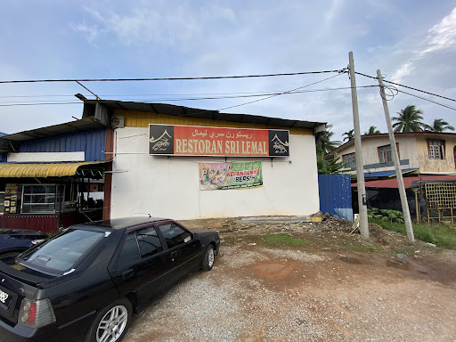 Restoran Sri Lemal Cawangan Lemal Restoran Sri Lemal Cawangan Lemal