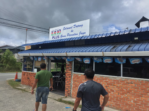 Ganu Perantau Jaya Restaurant Ganu Perantau Jaya Restaurant