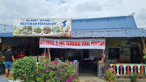 AIS KEPAL & ABC TEMBIKAI VIRAL PONTIAN AIS KEPAL & ABC TEMBIKAI VIRAL PONTIAN