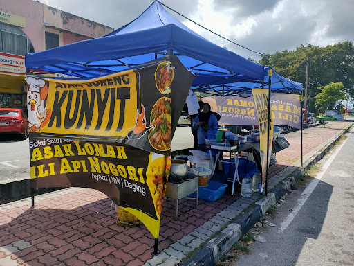 SALAI SALAI AOR SALAI SALAI AOR
