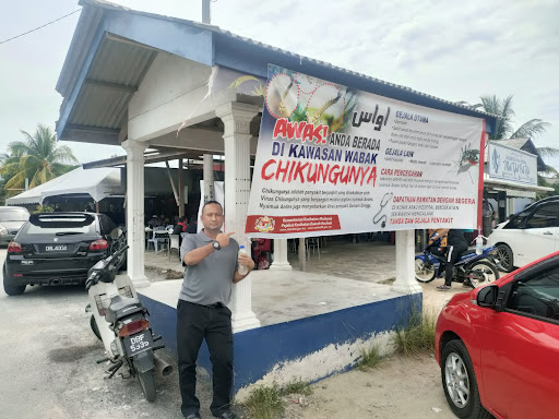 Mok Yoh Pok Kob Gulai Serati & Ayam Kampung