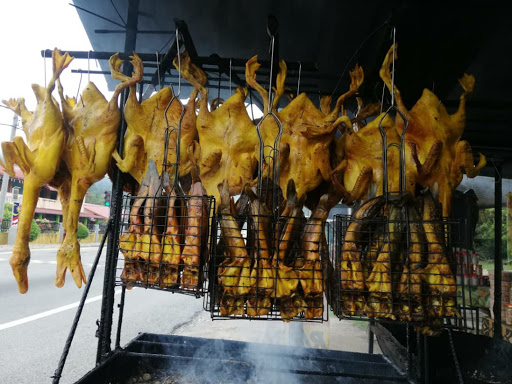 Kedai Cekta Itik Salai Gojes