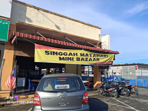 Matahari Cafe Jerantut Matahari Cafe Jerantut