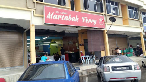 Murtabak Jerantut Ferry Restaurant Murtabak Jerantut Ferry Restaurant