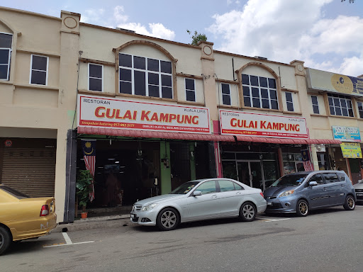 Restoran Gulai Kampung Kuala Lipis (RGK)
