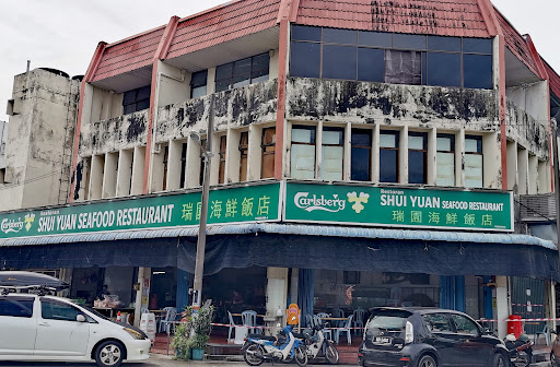 Restoran Shui Yuan (Swee Garden)