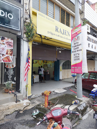 Kedai Makanan Rajen Kedai Makanan Rajen
