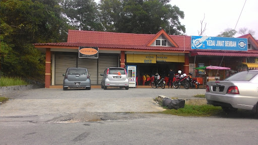 Kedai Bot Roti Puri Kedai Bot Roti Puri