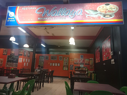Restoran Wallaya MPK Jejawi