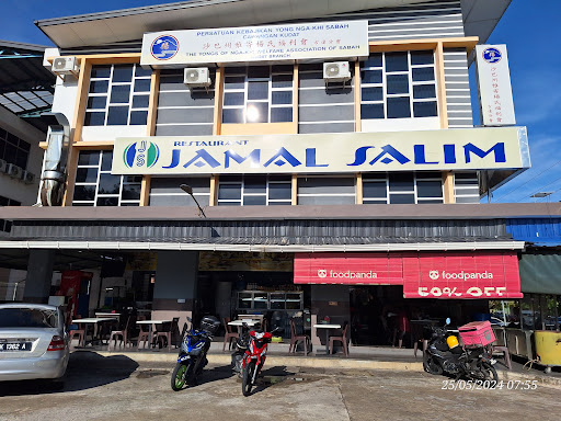 RESTORAN JAMAL SALIM RESTORAN JAMAL SALIM