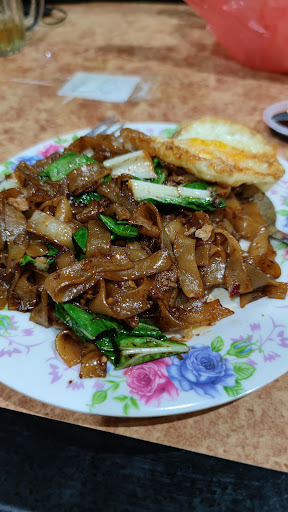 Popular Sri Aman Popular Sri Aman