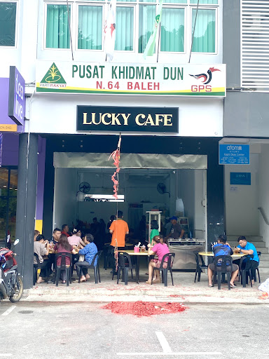 LUCKY CAFE LUCKY CAFE