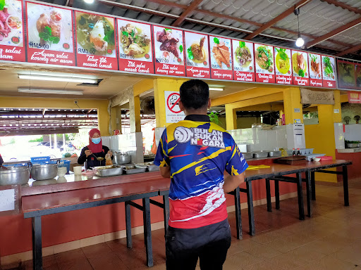 Itik Salai Masthar Sg Merab