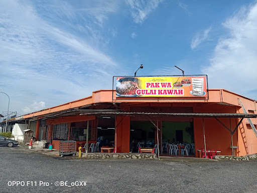 Restoran Pak Wa Gulai Kawah Restoran Pak Wa Gulai Kawah