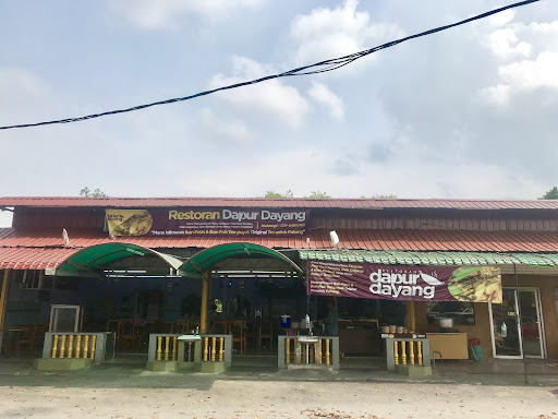 Restoran Dapur Dayang Restoran Dapur Dayang